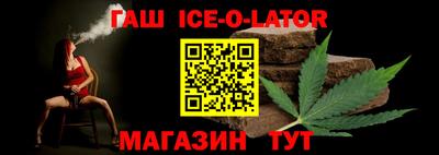 мефедрон мука Заводоуковск