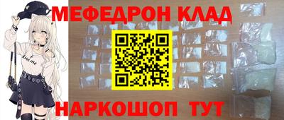 наркотики Ирбит