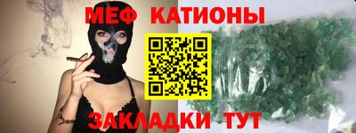 кокаин перу Волжский