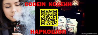 крисы Кудрово