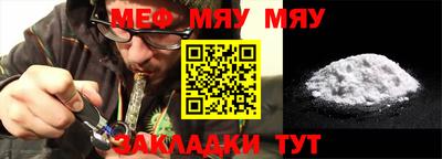 apvp Кинель