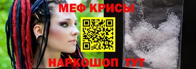 гашишное масло Жуковский
