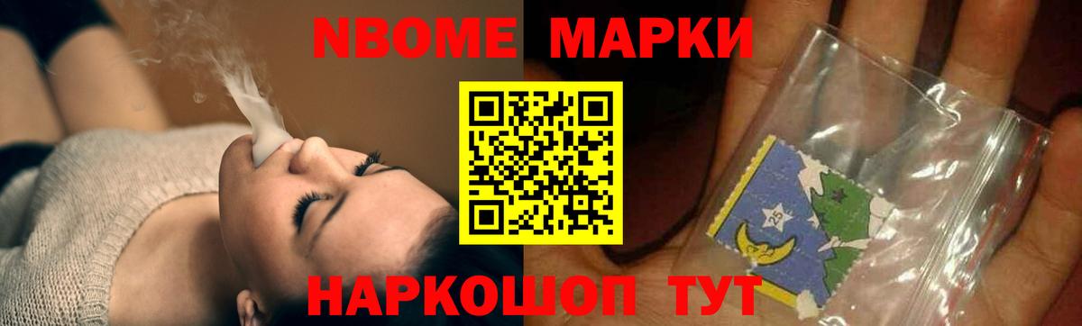 Лсд 25 экстази кислота Котлас