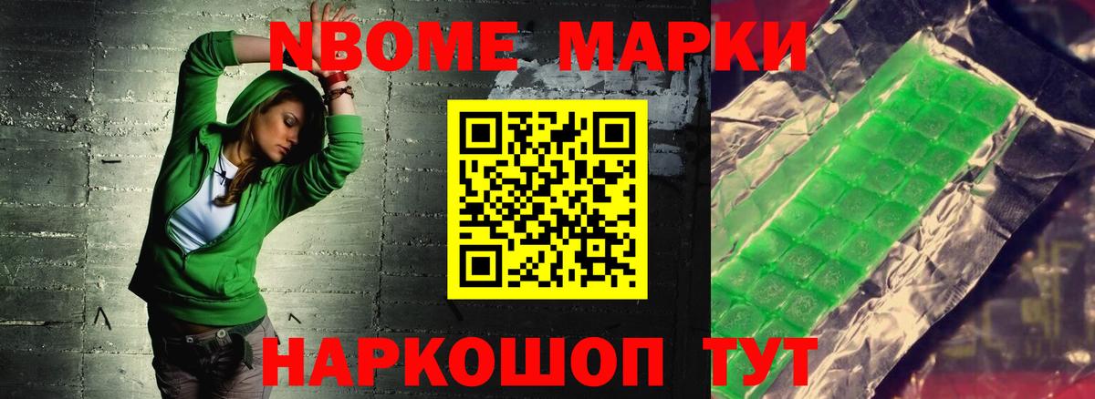 LSD-25 экстази ecstasy  ЛСД экстази  мега вход  Котлас 