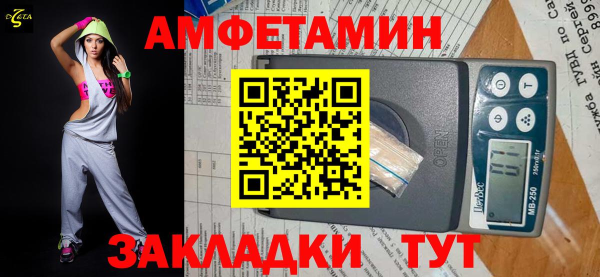 Котлас  ЭКСТАЗИ  Мефедрон кристаллы  Вход с VPN  А ПВП СОЛЬ кристаллы  Конопля 