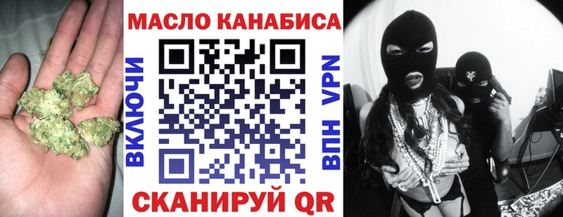 Дистиллят ТГК вейп с тгк  хочу наркоту  Котлас 