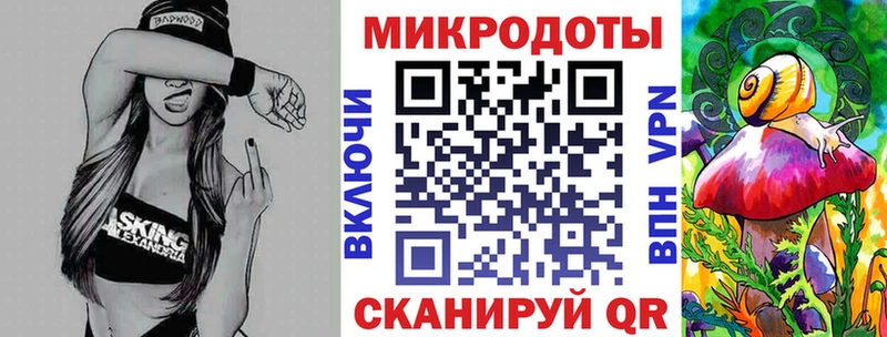 Галлюциногенные грибы MAGIC MUSHROOMS Котлас